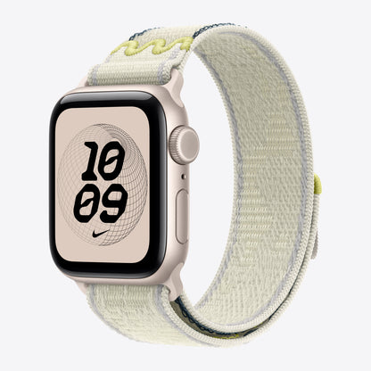 40 mm Nike Sport Loop Chalk Calm