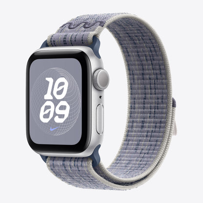 42MM GREY/BLUE NIKE SPORT LOOP